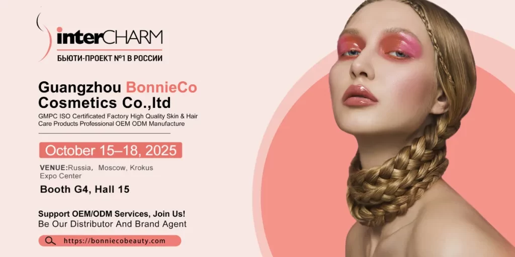 interCHARM 2025