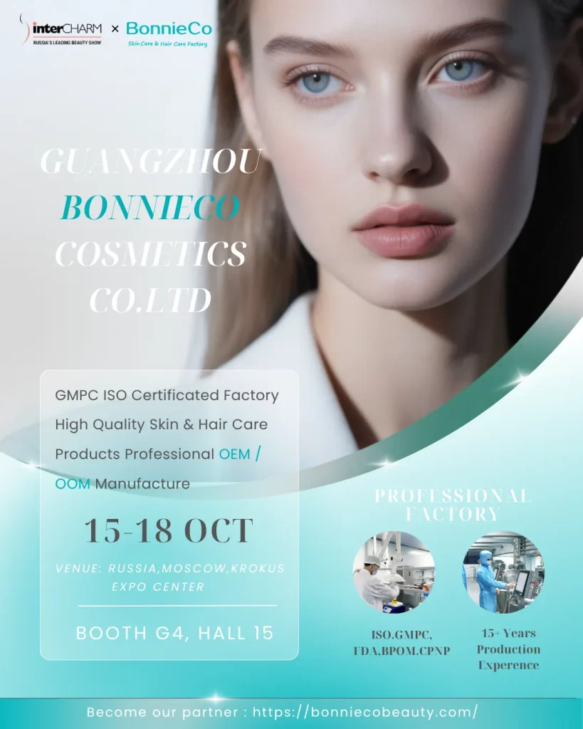 interCHARM 2025 with BonnieCo