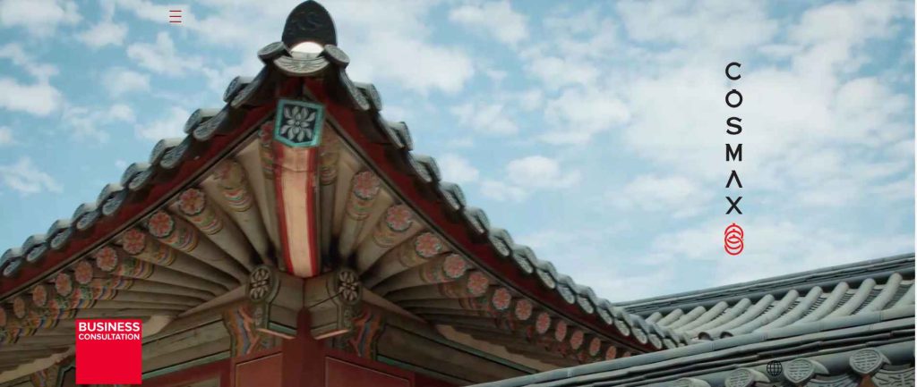 Cosmax