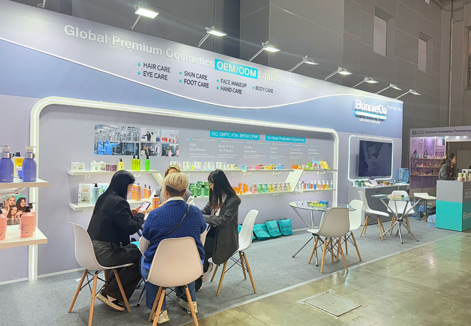 Beauty & Cosmetics Exhibitions