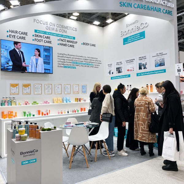 exhibition (1)