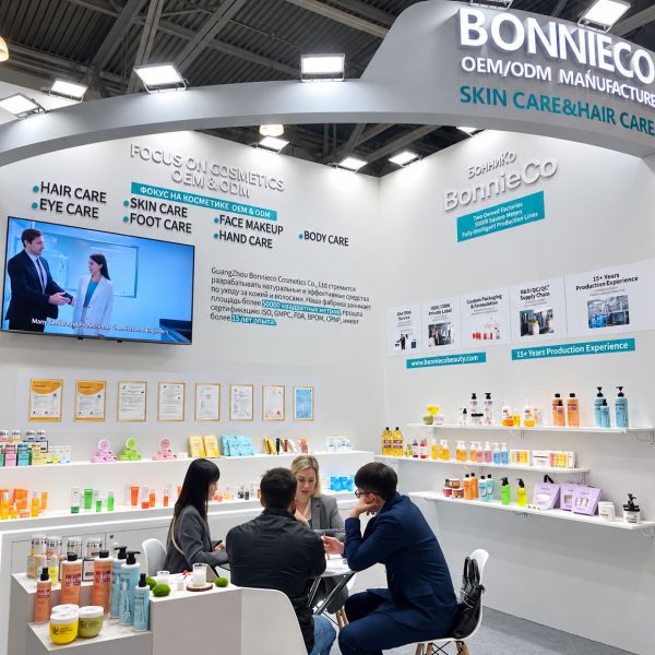 exhibition (2)